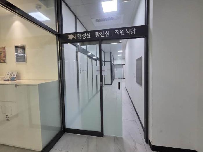 물건 사진 12