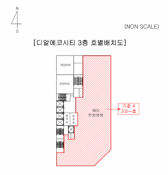 물건 사진 17
