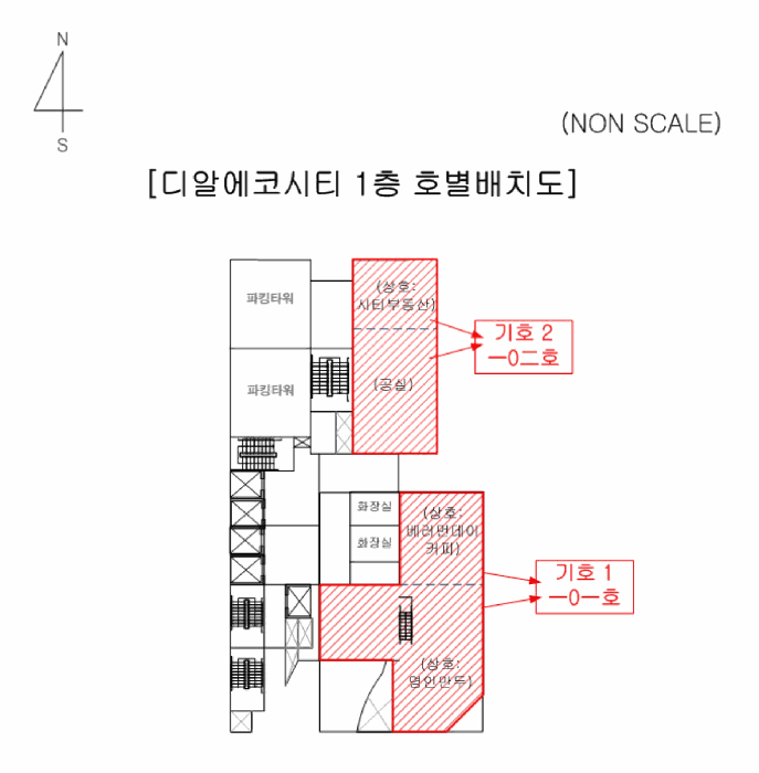 물건 사진 20