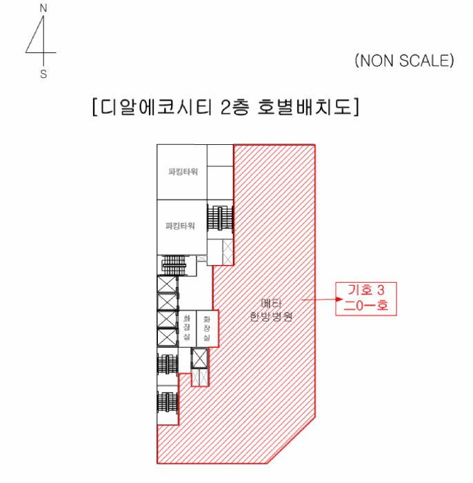 물건 사진 21