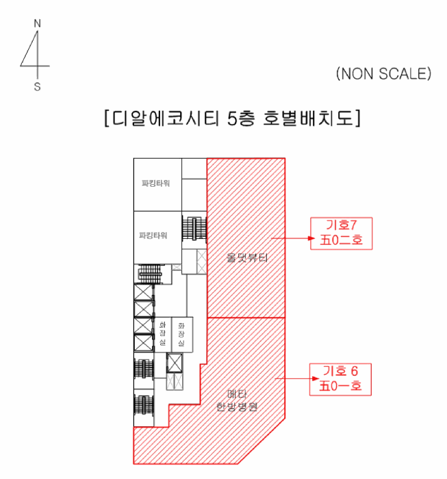 물건 사진 22