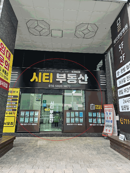 물건 사진 27