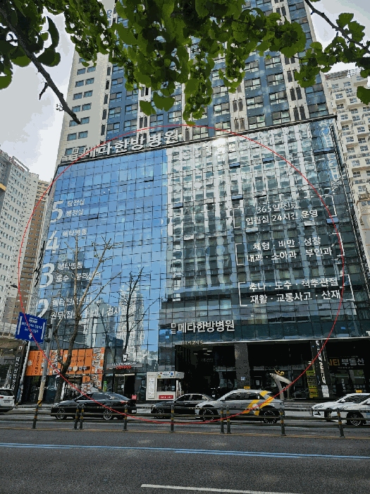 물건 사진 33