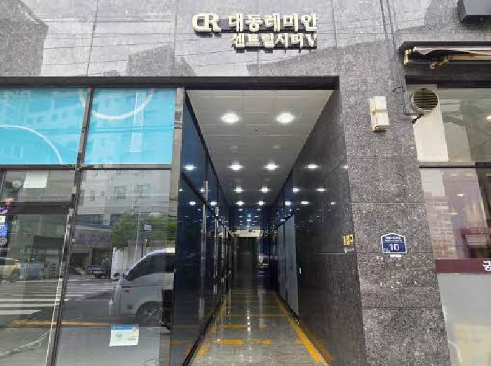 부산광역시 부산진구 범천동 849-2 대동레미안센트럴시티5 4층414호 사진 2