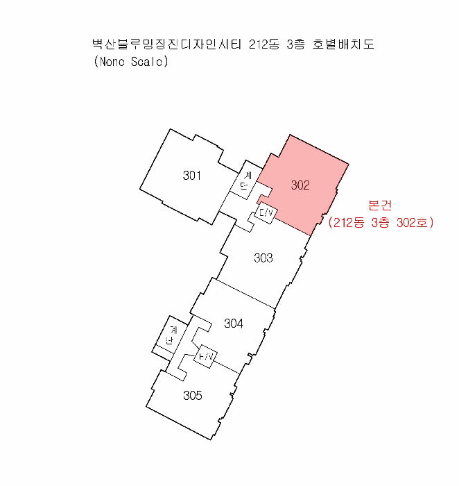 물건 사진 3