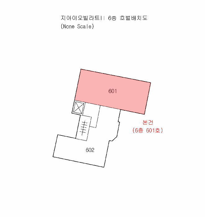 물건 사진 4