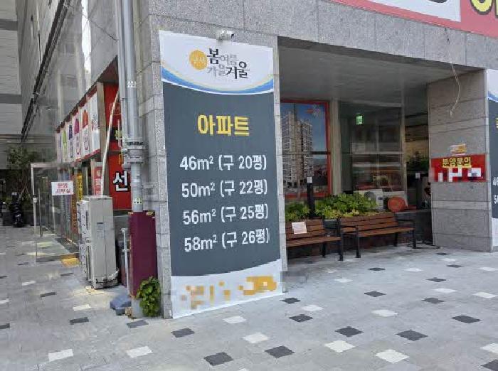 물건 사진 1