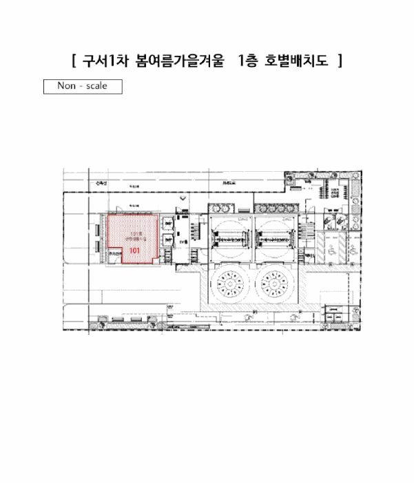 물건 사진 5