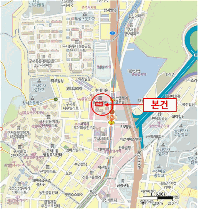 물건 사진 6