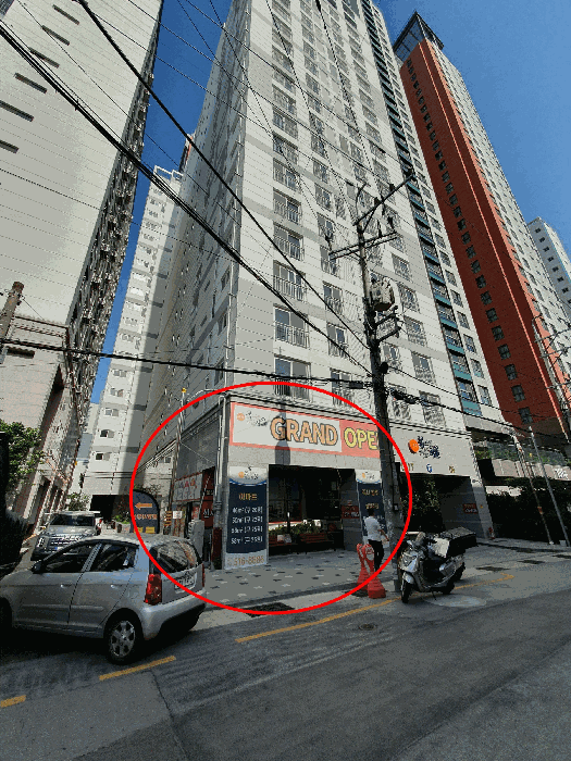 물건 사진 8