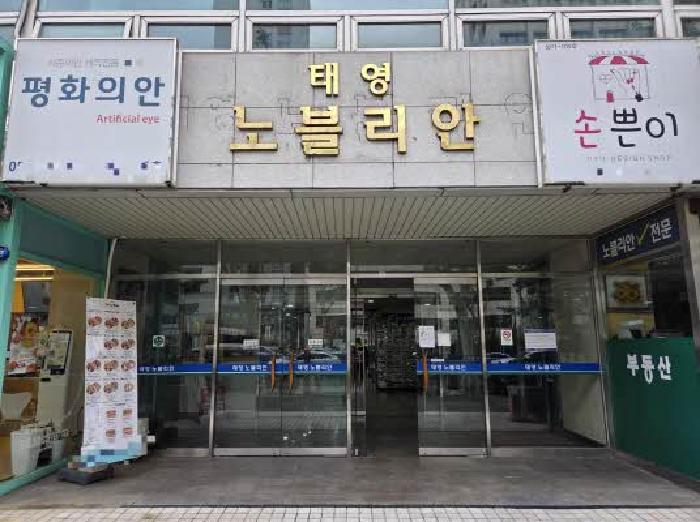 물건 사진 1