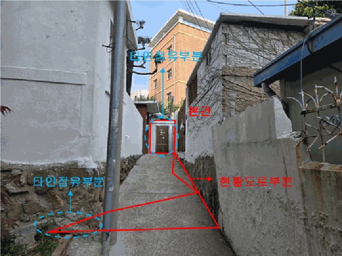 물건 사진 17