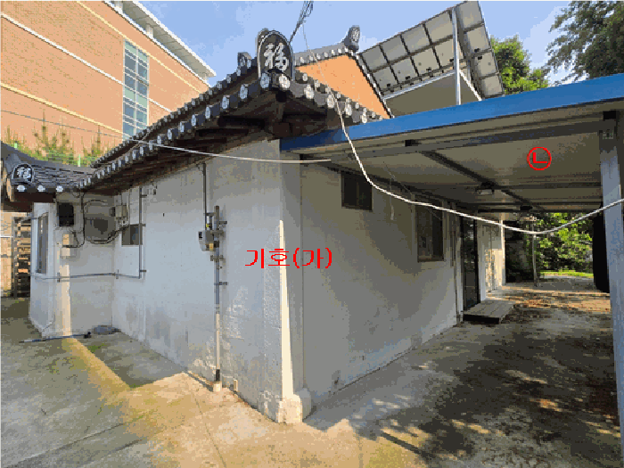 물건 사진 18