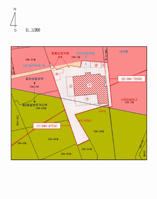 물건 사진 20
