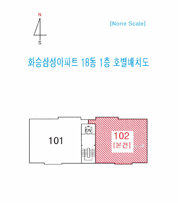 물건 사진 4