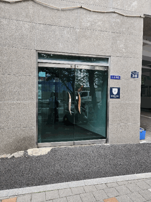 물건 사진 8