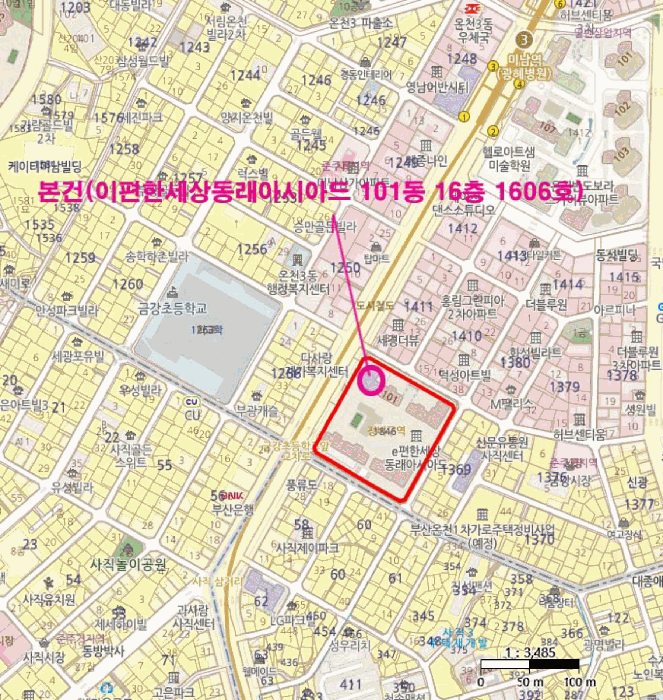 물건 사진 5