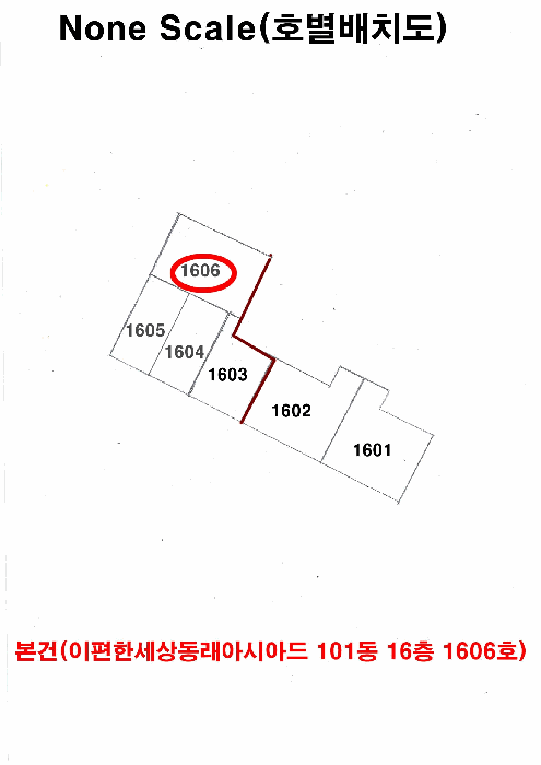 물건 사진 10