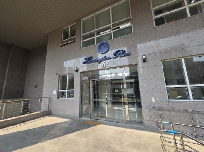 물건 사진 2