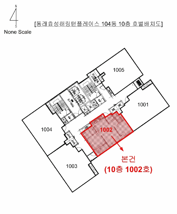 물건 사진 5