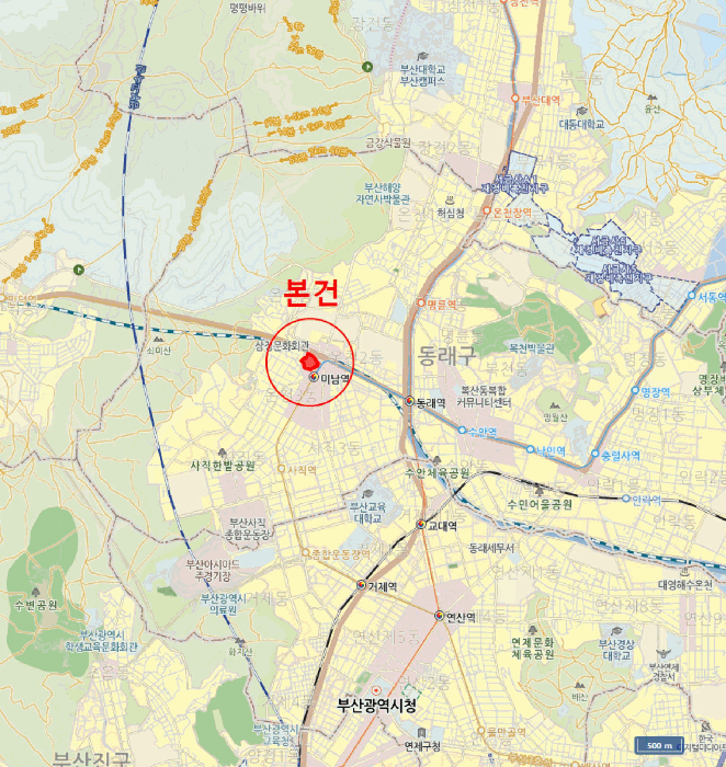 물건 사진 6