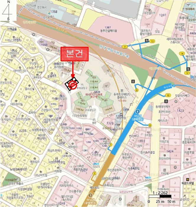 물건 사진 7