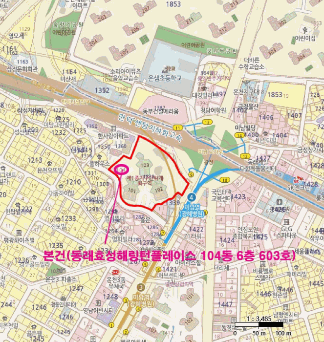 물건 사진 5