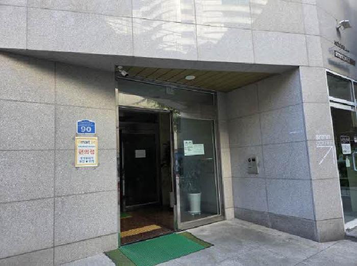 물건 사진 2