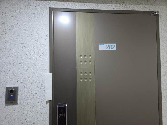물건 사진 3