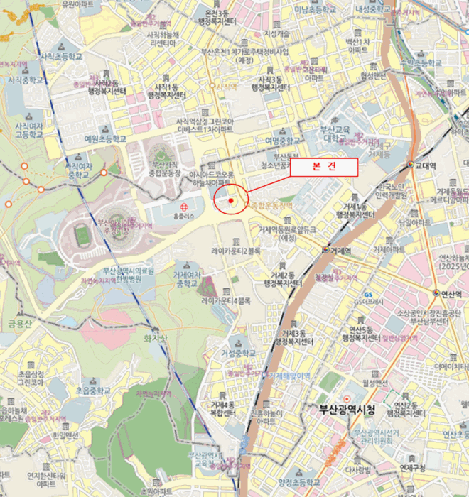 물건 사진 5