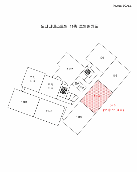 물건 사진 4