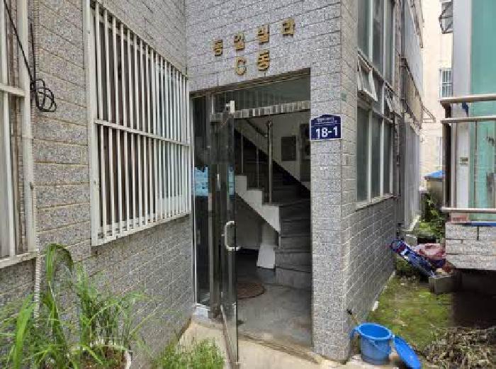 물건 사진 1