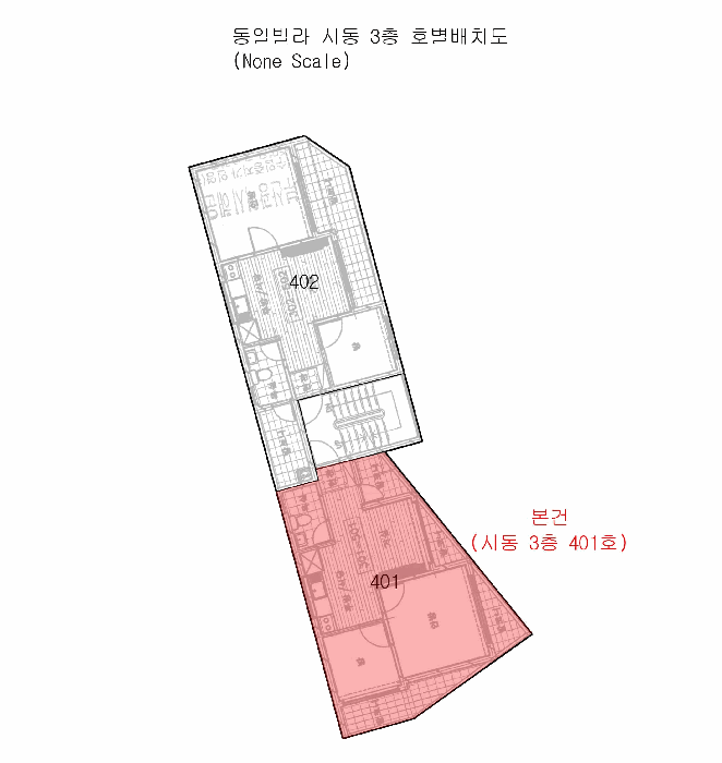 물건 사진 3