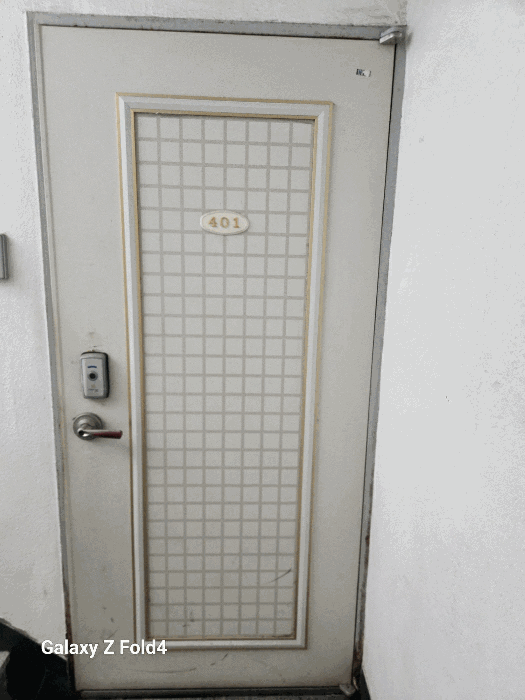 물건 사진 7