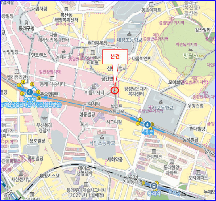 물건 사진 5