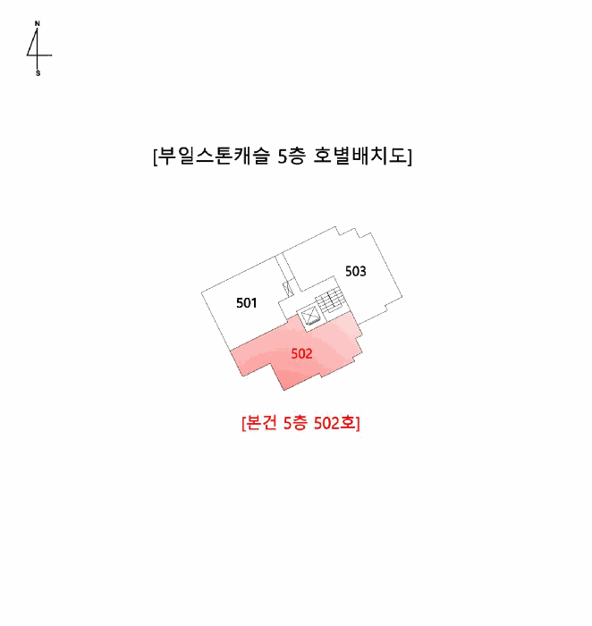 물건 사진 13