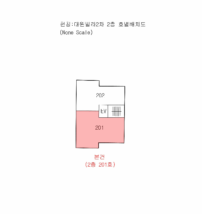 물건 사진 4