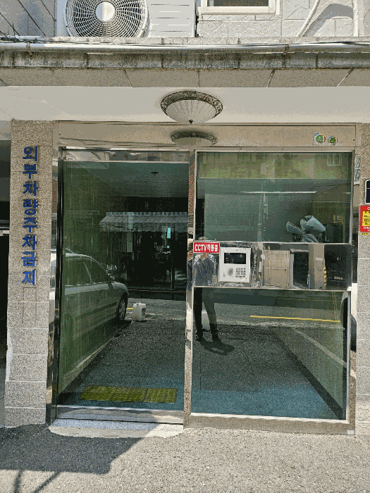 물건 사진 6