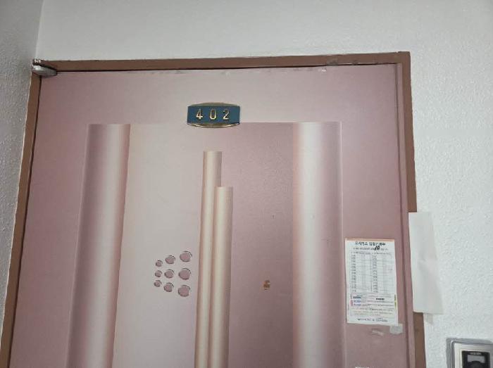물건 사진 1