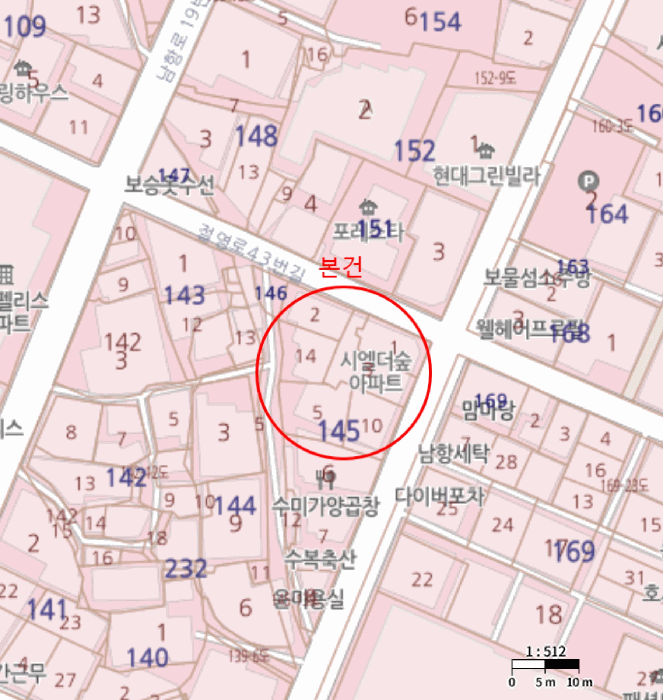 물건 사진 7