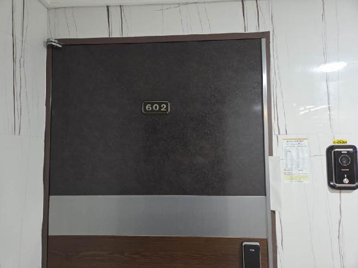 물건 사진 3
