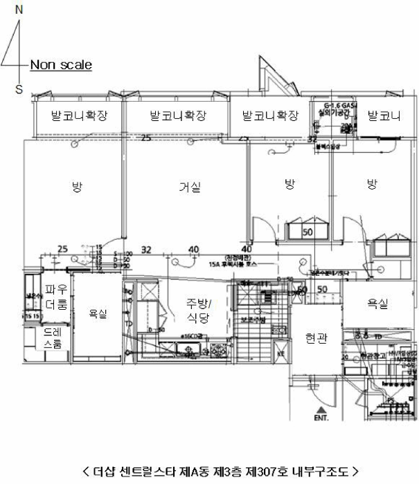 물건 사진 12