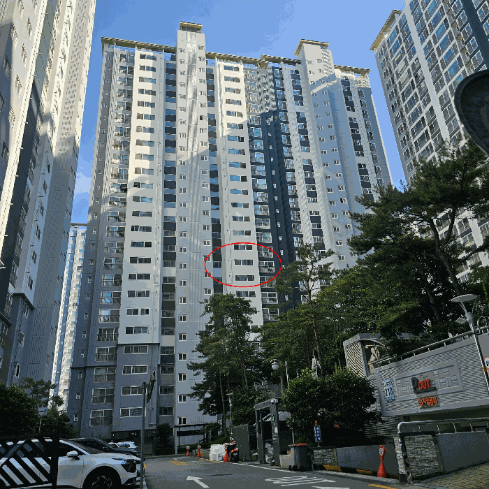 물건 사진 11