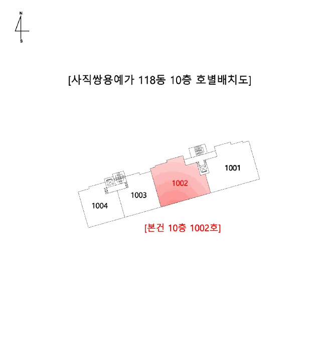 물건 사진 12