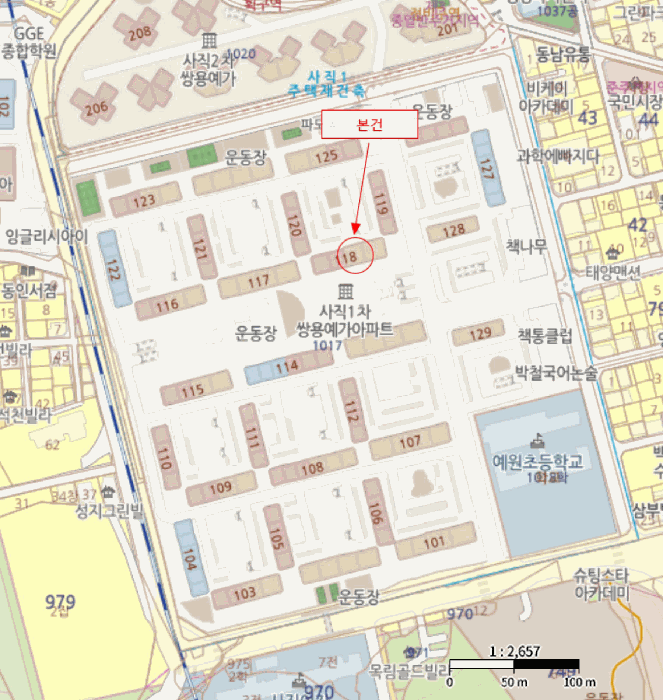 물건 사진 5
