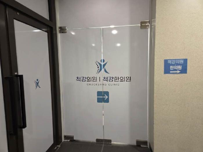 물건 사진 2