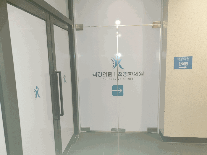 물건 사진 10