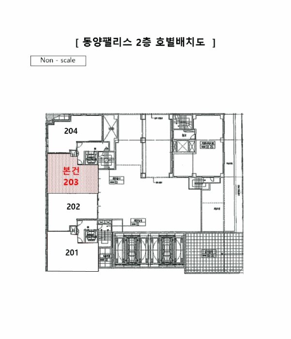 물건 사진 4