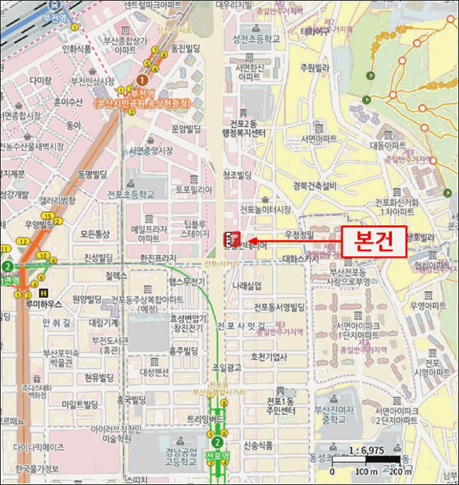 물건 사진 5