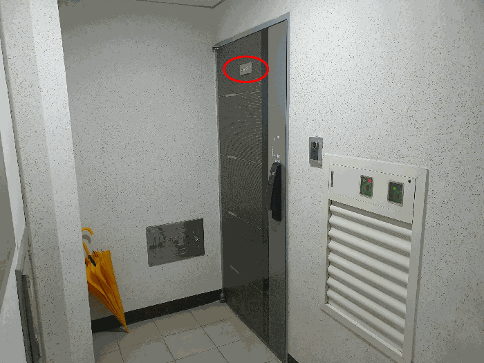 물건 사진 6